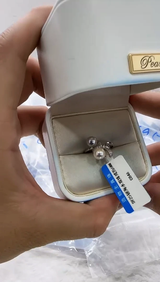 【闪购商品】海水珍珠DA银S925镶嵌c846 珍珠