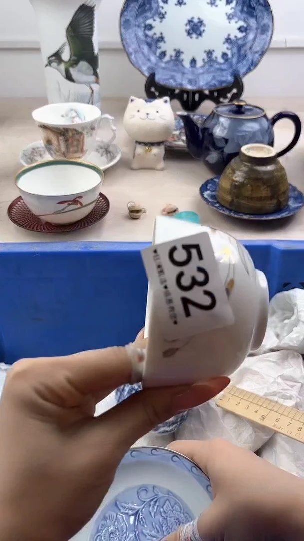 【闪购商品】瓷片532，，，，，，