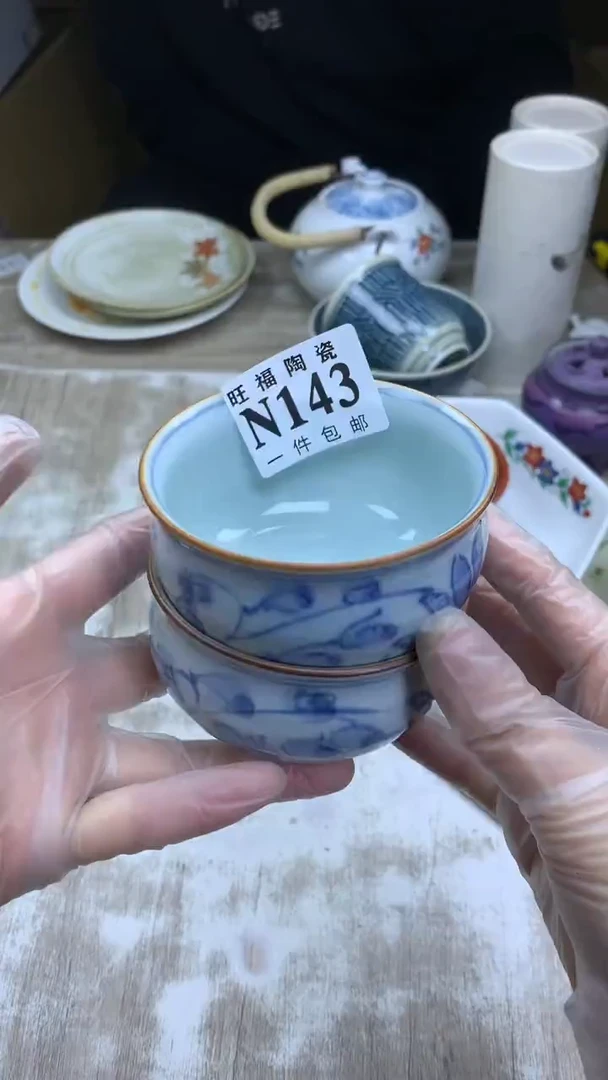 【闪购商品】瓷片旺福家陶瓷一号商品