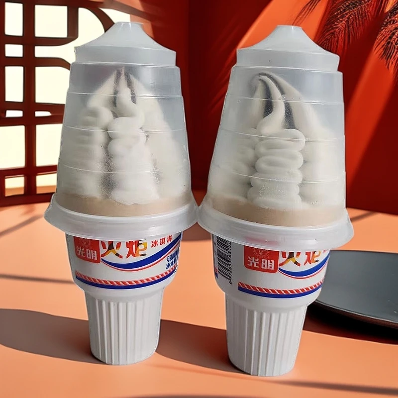 光明火炬冰淇淋香草味 95g雪糕同城送雪糕同城配
