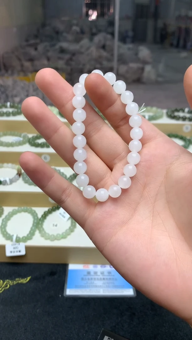 未镶嵌手串和田玉天然正品和田玉白玉手串多样性发一件