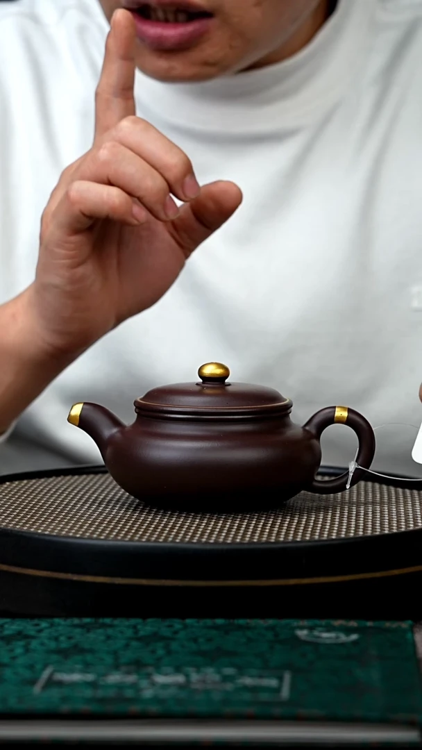 【闪购商品】紫砂茶壶宜兴原矿手工紫砂壶