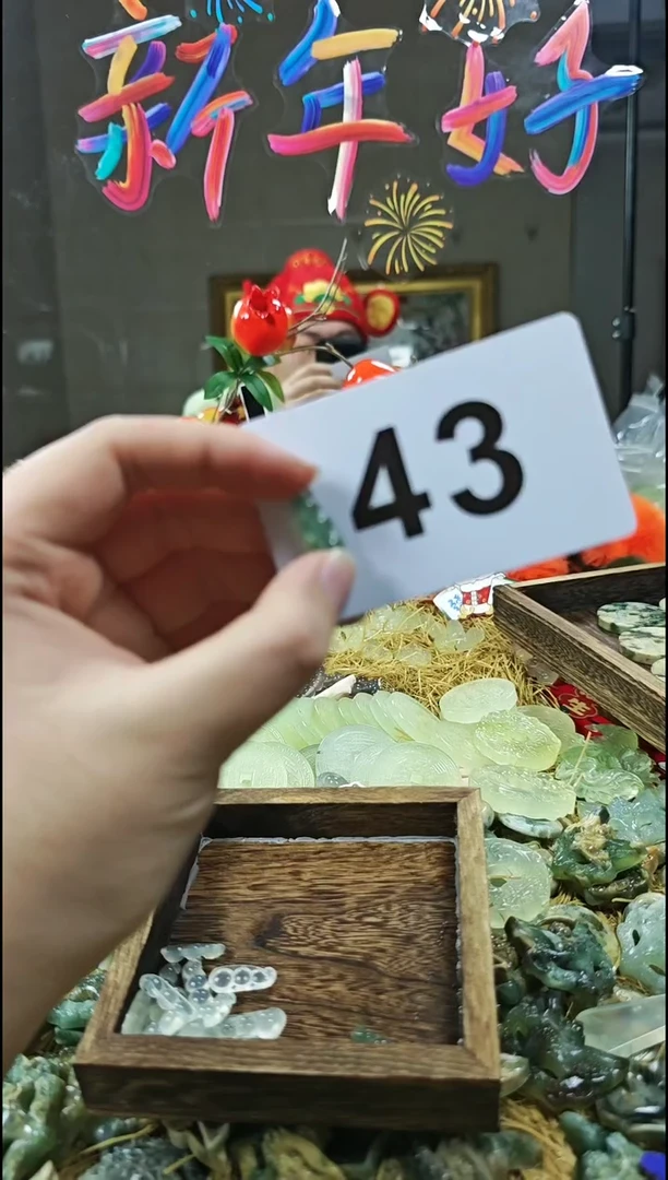 【闪购商品】蛇纹石玉颈饰未镶嵌吊坠43