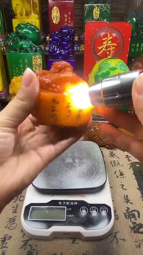 寿山石印石纯天然篆刻石料