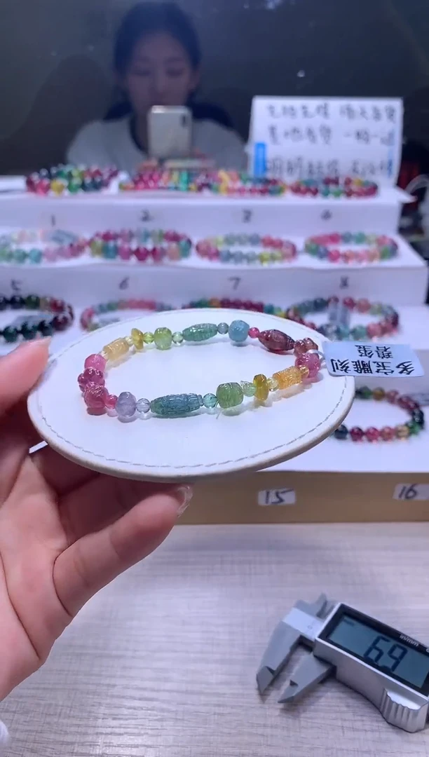 【闪购商品】碧玺手链未镶嵌A46【天然碧玺】