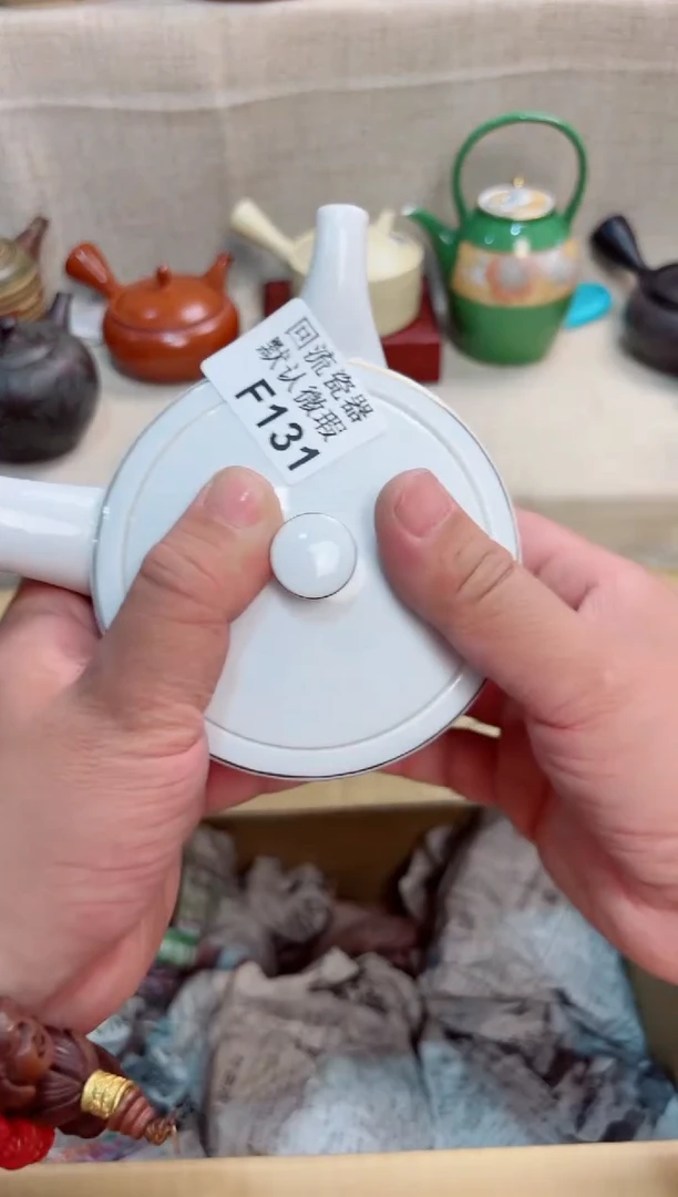 王*峰131回流茶壶回流茶壶！！