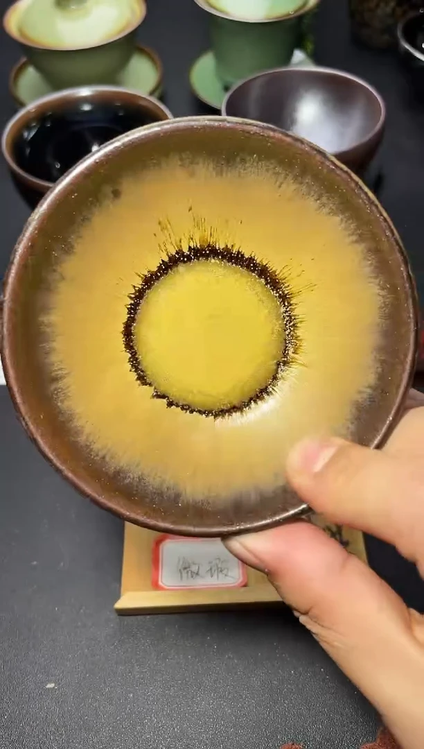 茶盏123（微瑕）叶紫建盏