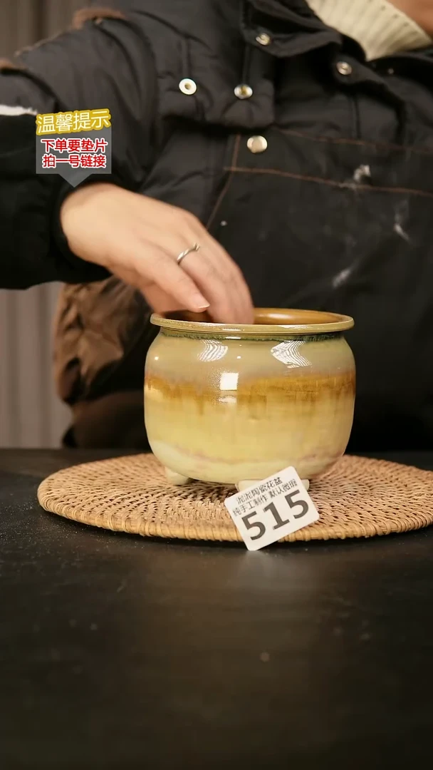 瓷片515内口径约9-10  外高约10