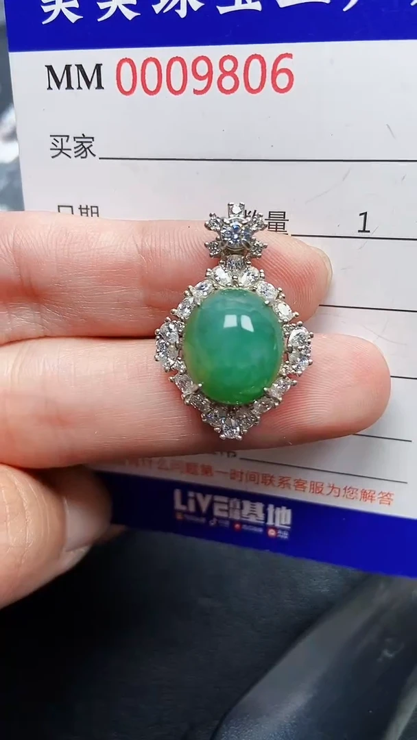 颈饰银S925镶嵌翡翠9806