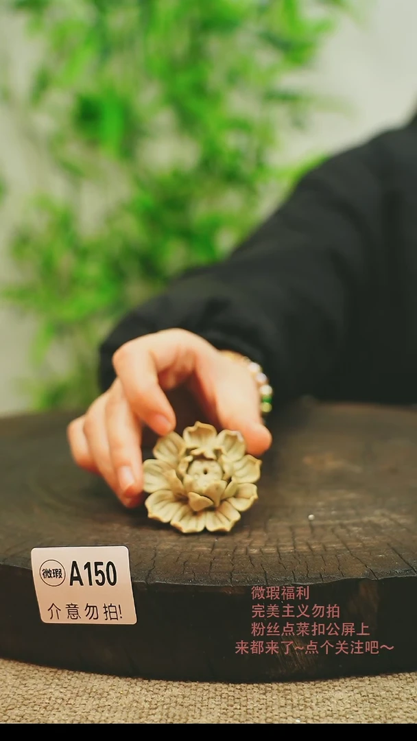 【闪购商品】微瑕景德镇手工手绘150