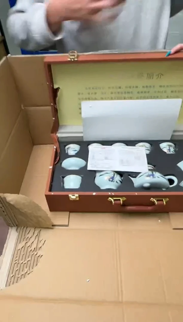 茶具清货商品闪购链接