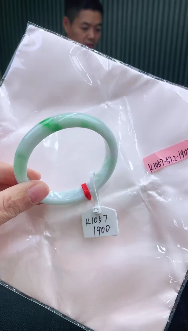 未镶嵌手镯翡翠111