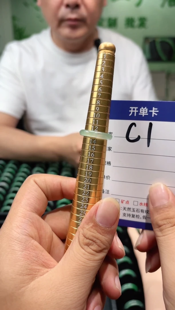 未镶嵌石英质玉戒圈13