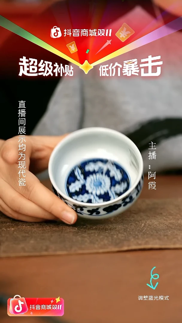 瓷瓷瓷瓷瓷瓷瓷瓷瓷