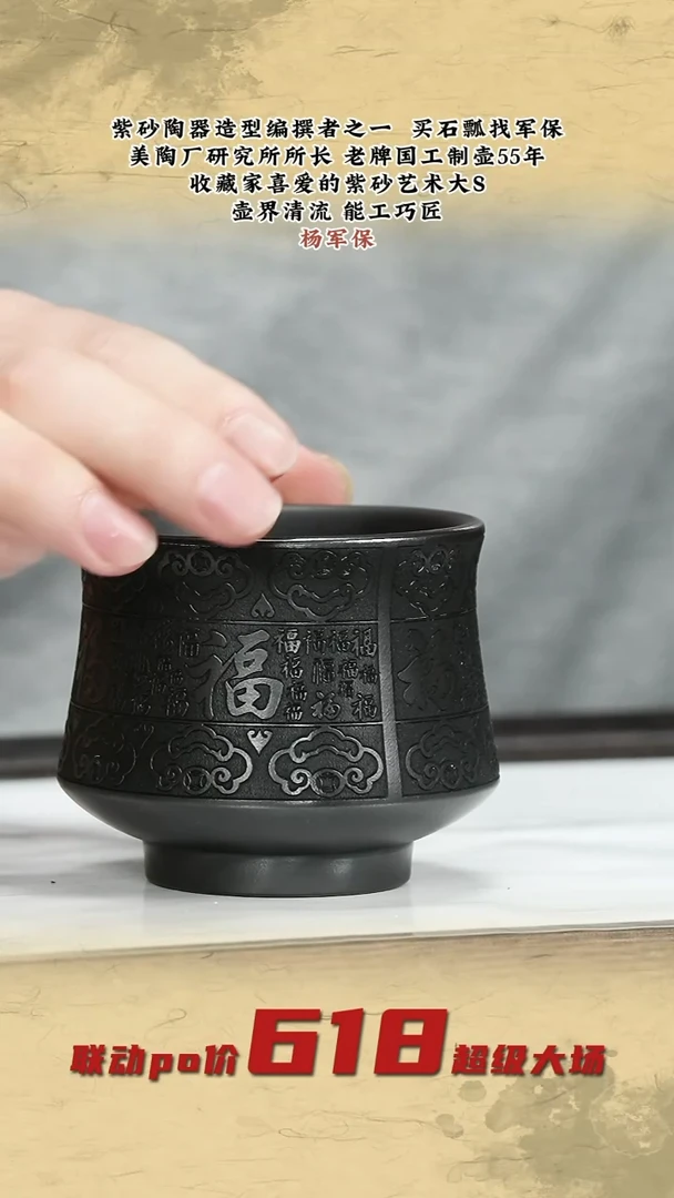 茶壶紫砂紫砂茶壶5