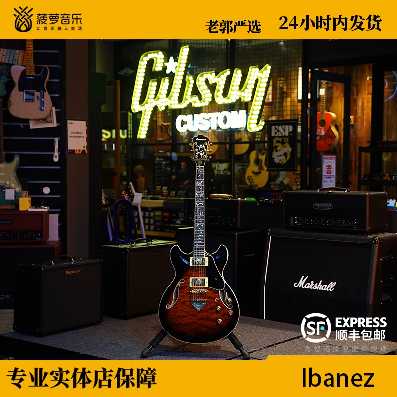 【Ibanez】依班娜/爱宾兹AS/AF系列半空心爵士电吉他GeorgeBenson