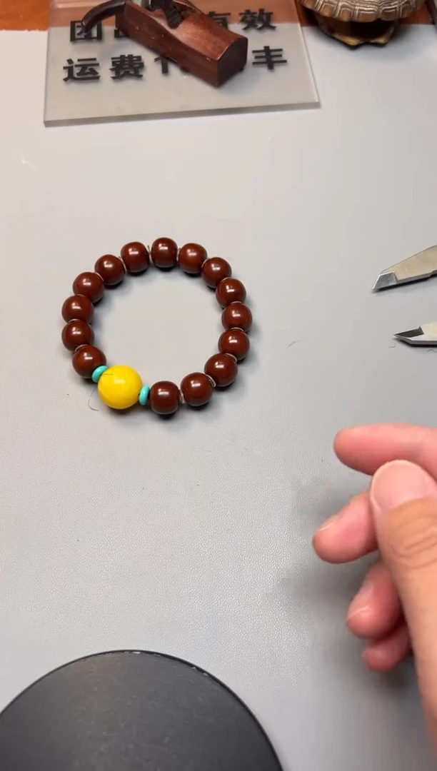 手串橄榄核精品文玩手串一条