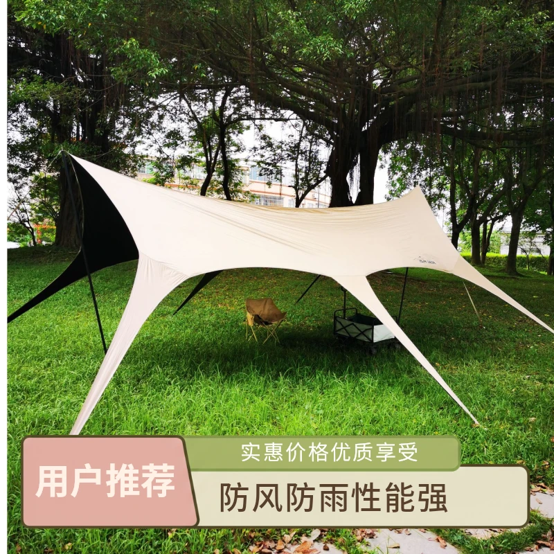 【丛林战队】八爪无风绳黑胶燕尾天幕户外速开防晒露营帐篷免搭建