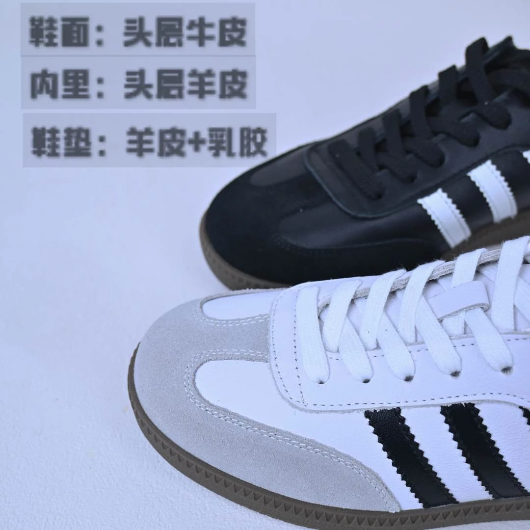 【头层牛皮】德迅真皮经典休闲运动鞋透气夏季款百搭平底鞋