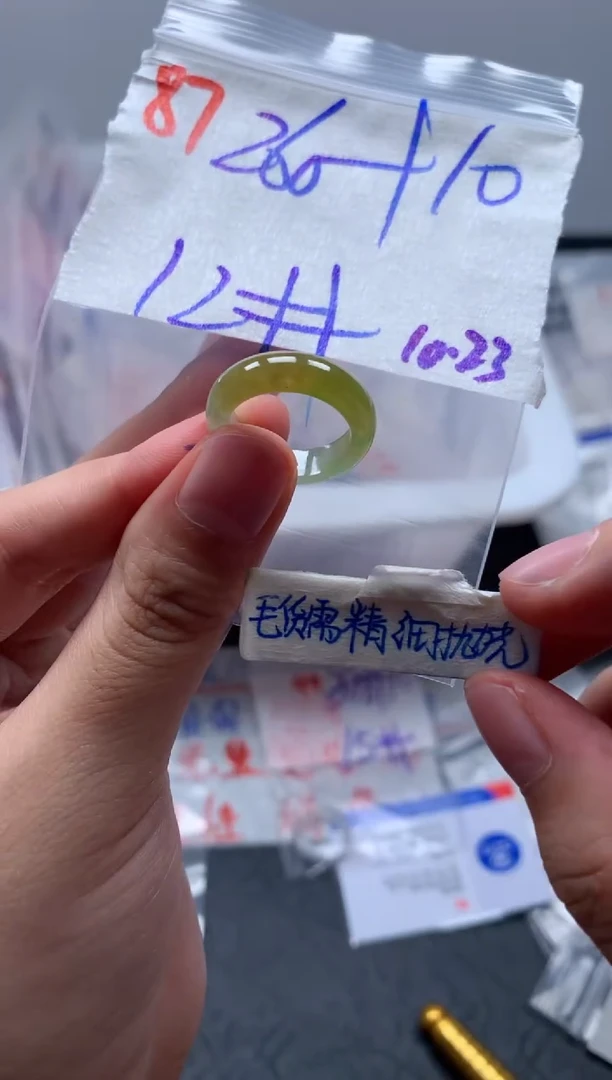 未镶嵌定制翡翠戒圈12#270毛货需精细抛光