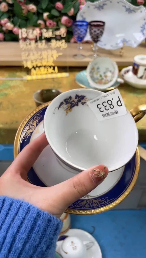 瓷片y****a833狗哥瓷器直播间111