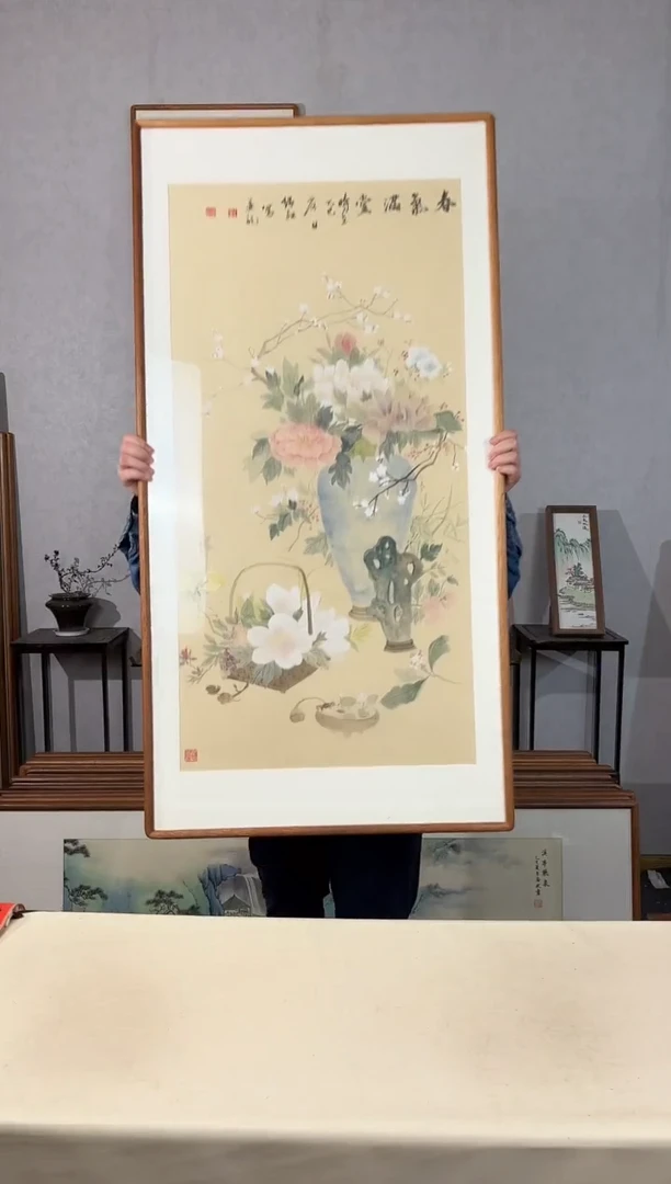 国画手绘*春气满堂*62*122cm带框发货