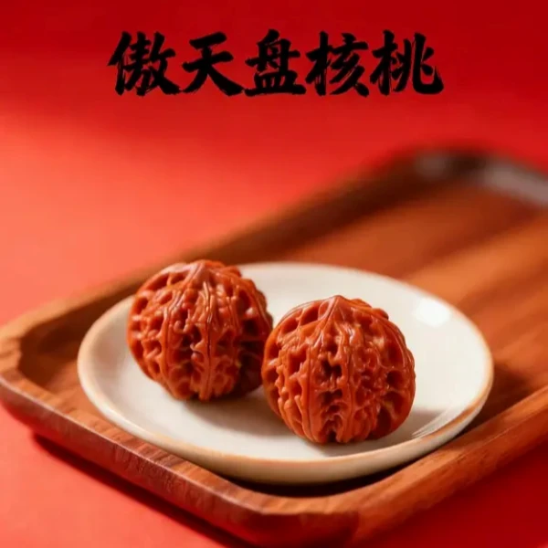 文玩核桃摆件，可盘