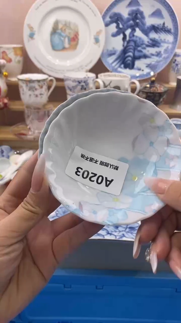 其他鉼*小香瓷器满20包邮