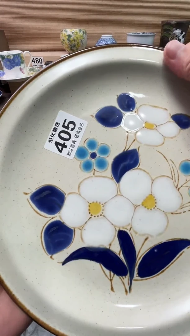 优****?陶瓷陶瓷陶瓷陶瓷陶瓷陶瓷