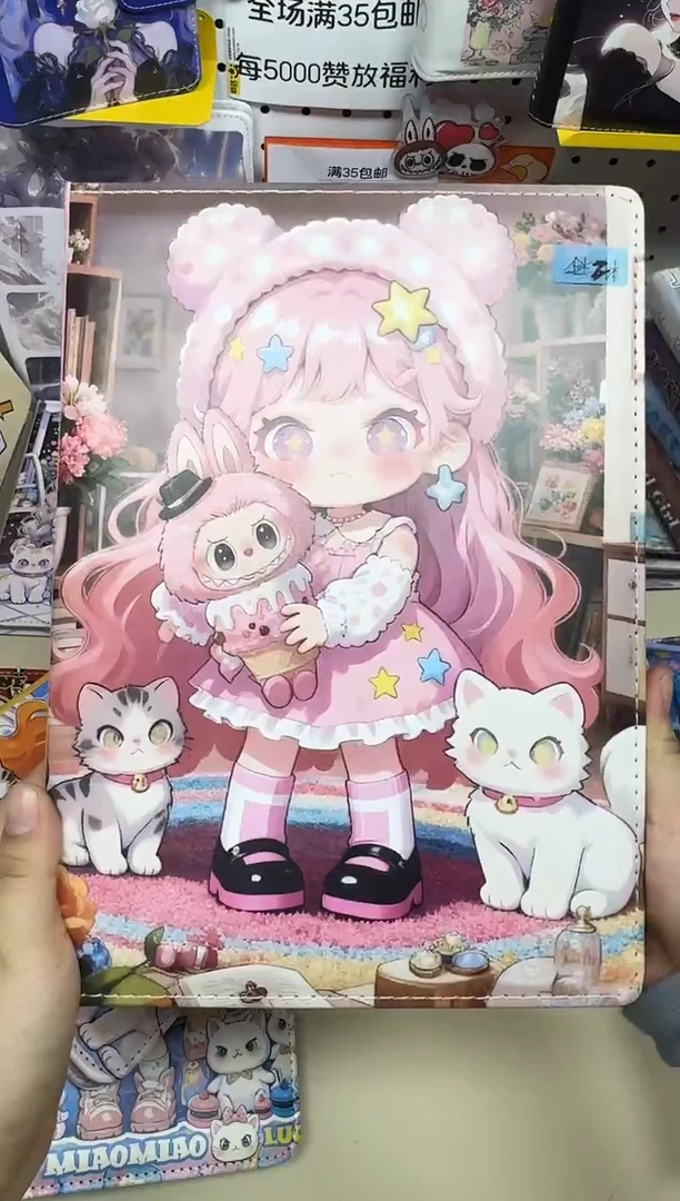 16k皮面本彩页本--16k---大表姐粉色