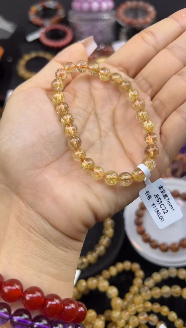 未镶嵌手串水晶金发晶7.3mm