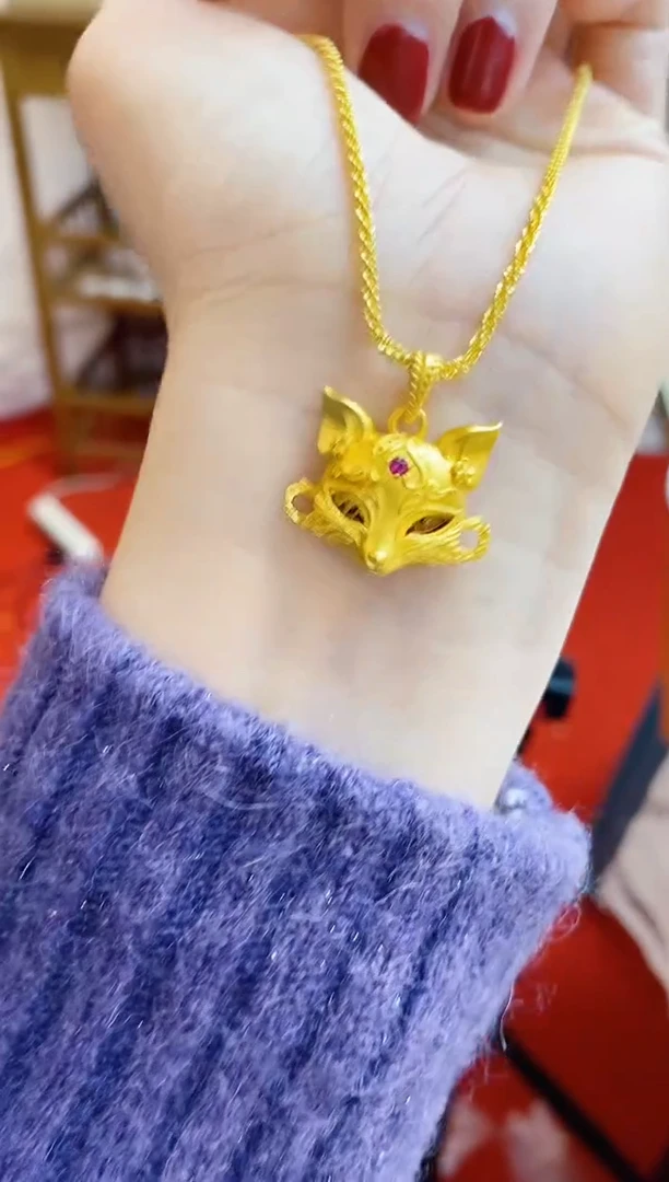 合金无021狐狸吊坠