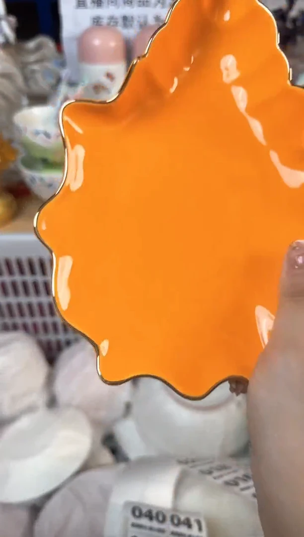 瓷片013默认微瑕15包邮库存1件1