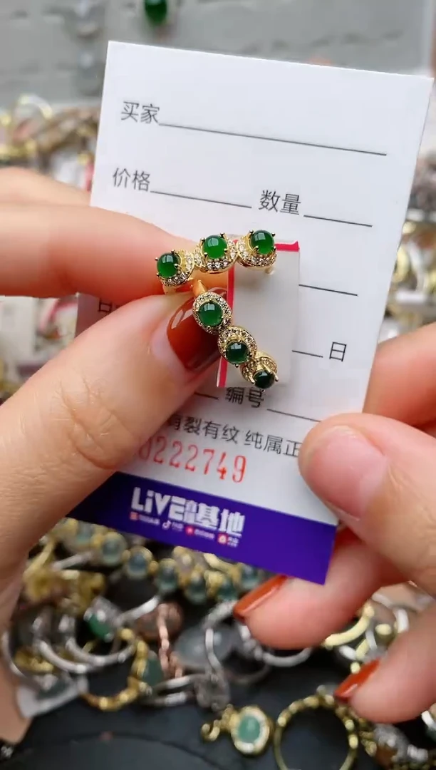 银S925镶嵌戒指翡翠.2749