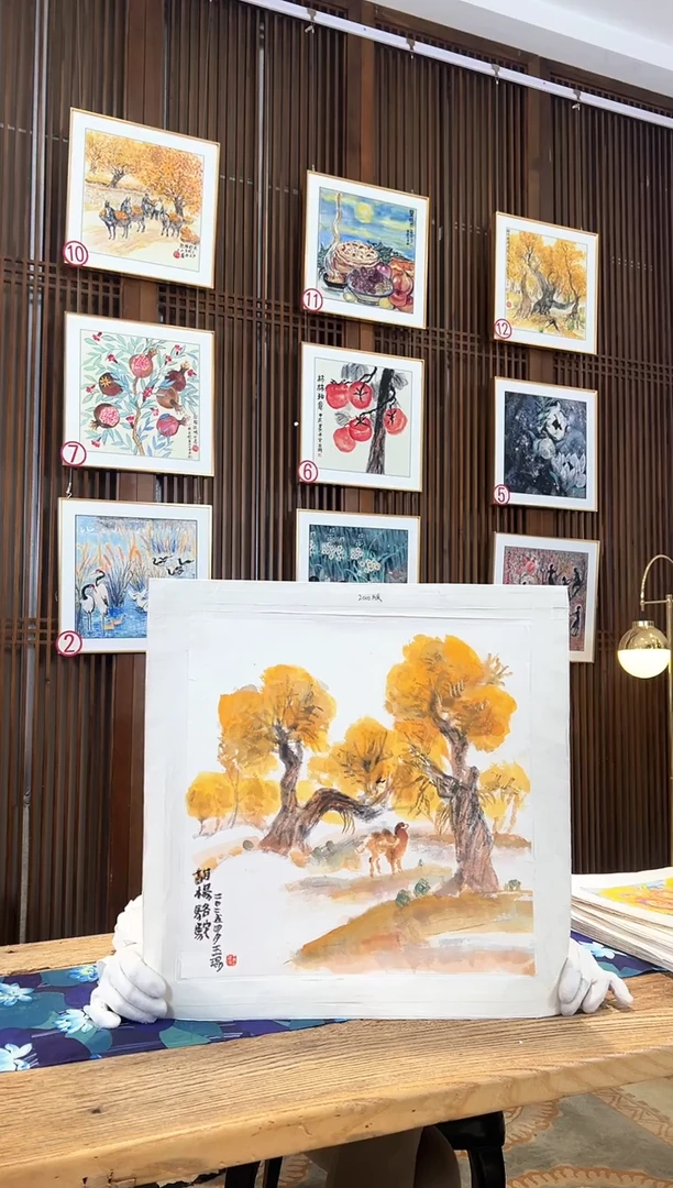 版画版画耿玉琨名章限量版画S