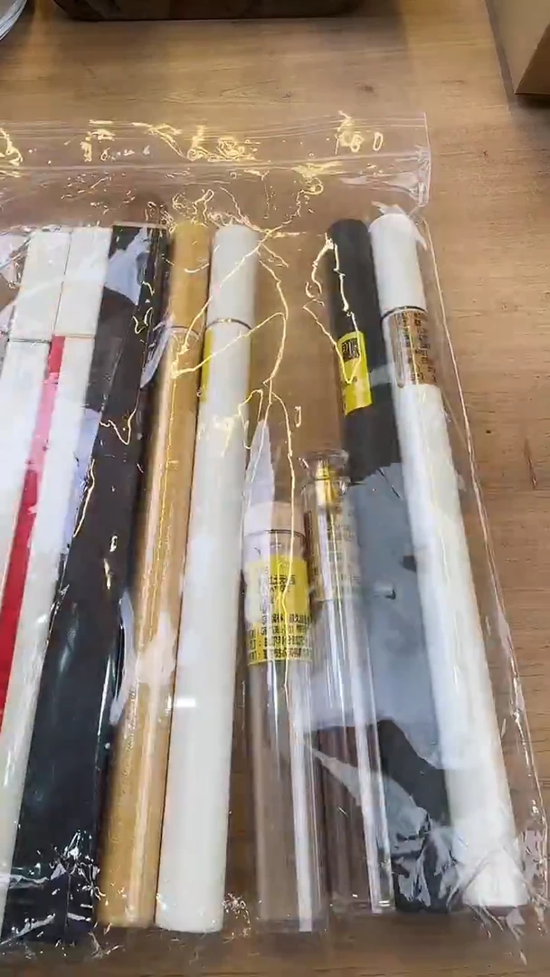 线香24号 捡漏福利