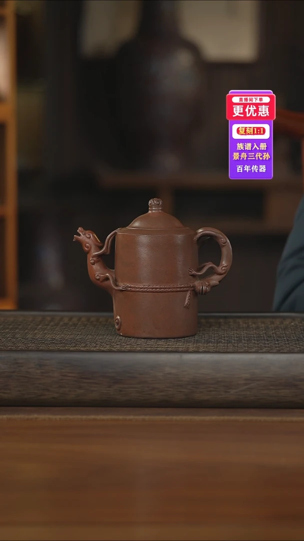 茶壶紫砂紫砂壶紫砂壶