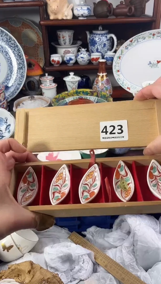 【闪购商品】瓷片423..............