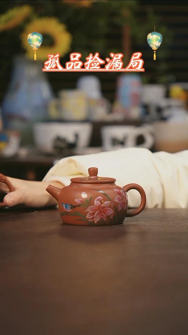 【闪购商品】其他景德镇可爱设计师款陶瓷