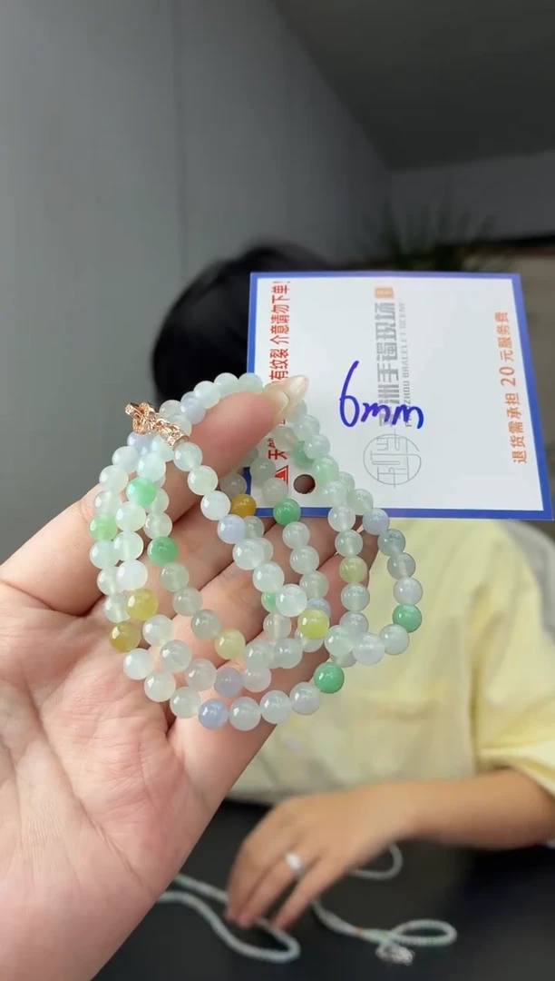 未镶嵌手串翡翠111111111111