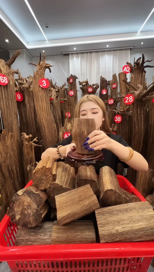 沉香沉香碎屑沉香原料