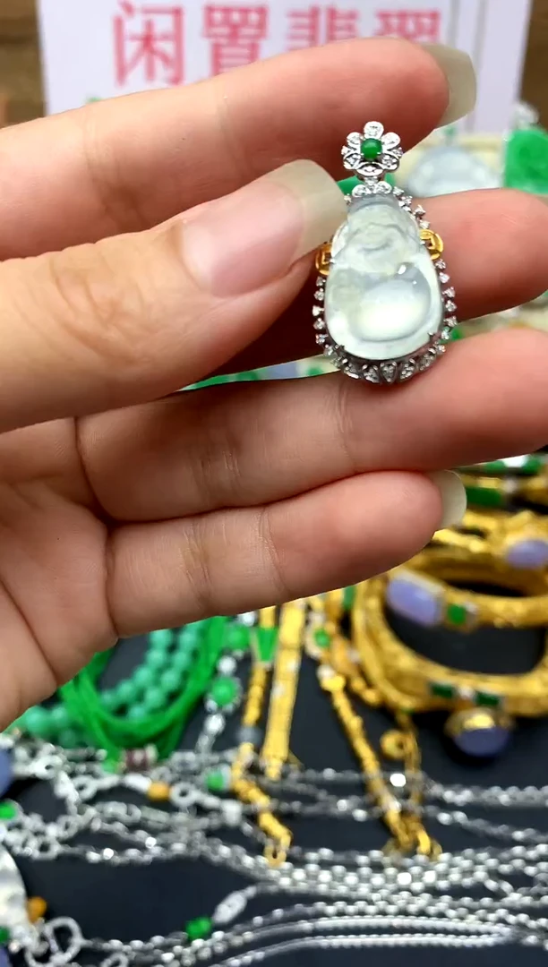 颈饰18K金镶嵌翡翠310-中国好珍宝
