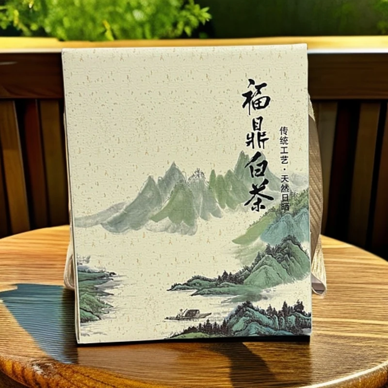 【新】2025年荒野牡丹 福鼎白茶磻溪产区 花香汤甜水柔  500g/ 2号