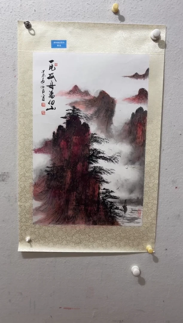 国画 悲鸿艺术/张文臣/国画