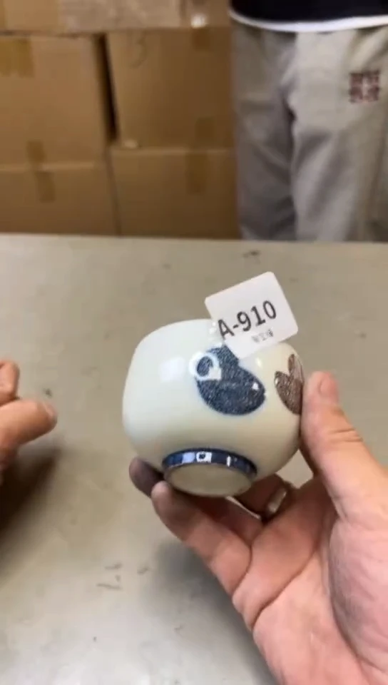 瓷片910五单聚宝缘海淘精选