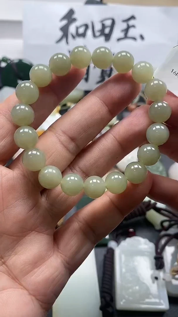 吊坠(不含链)未镶嵌和田玉1