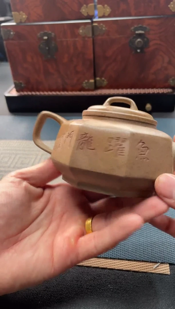 紫砂茶宠112手工紫砂壶