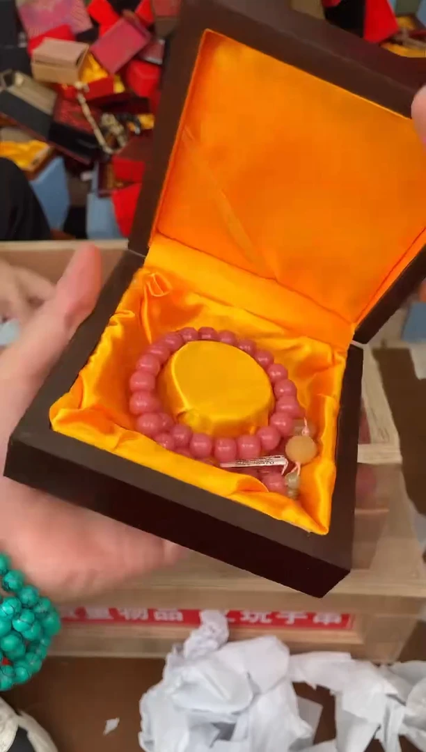 手串瑾溪斋甄选福利闪购商品无礼盒