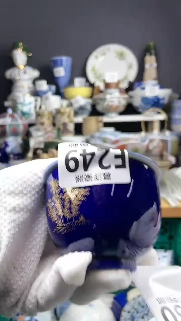 【闪购商品】瓷片感谢关注和支持