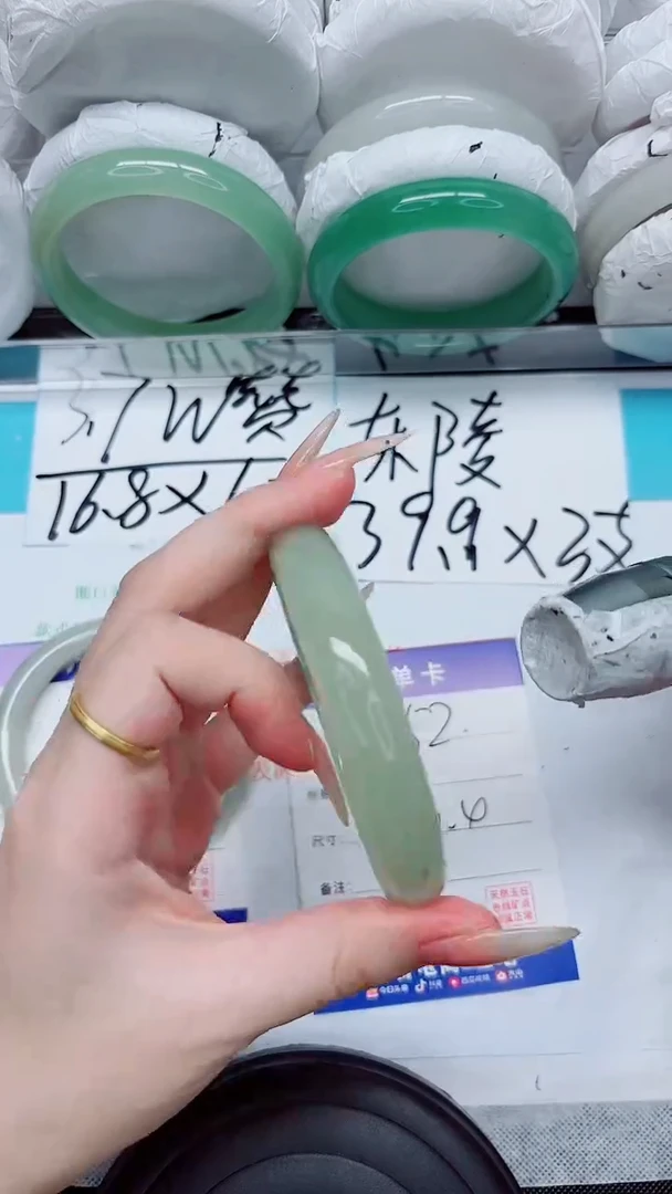 石英质玉手镯未镶嵌252-60.4